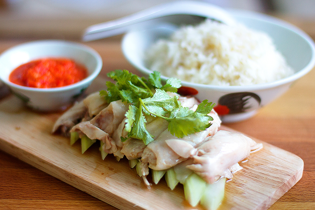 Hainanese Chicken Rice